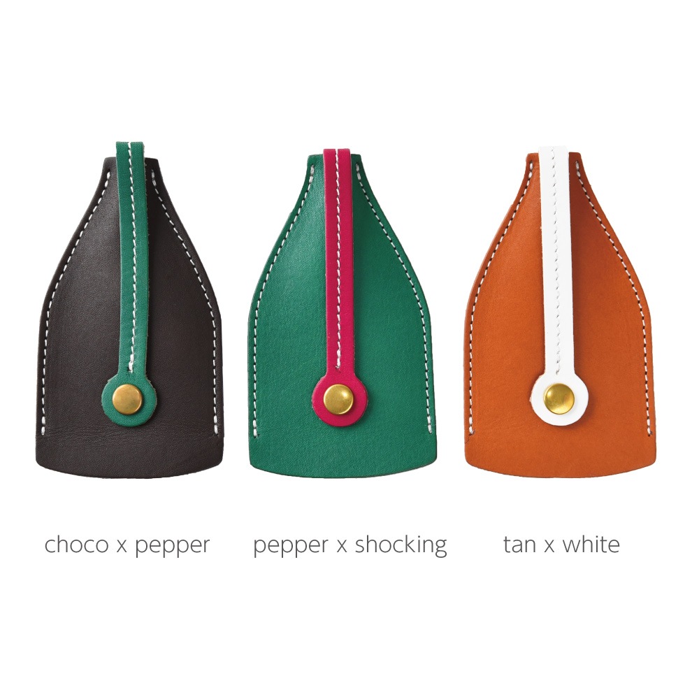 ベル型キーケース / キージャケット