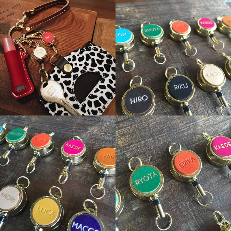 リールキー（プレーン・無地）