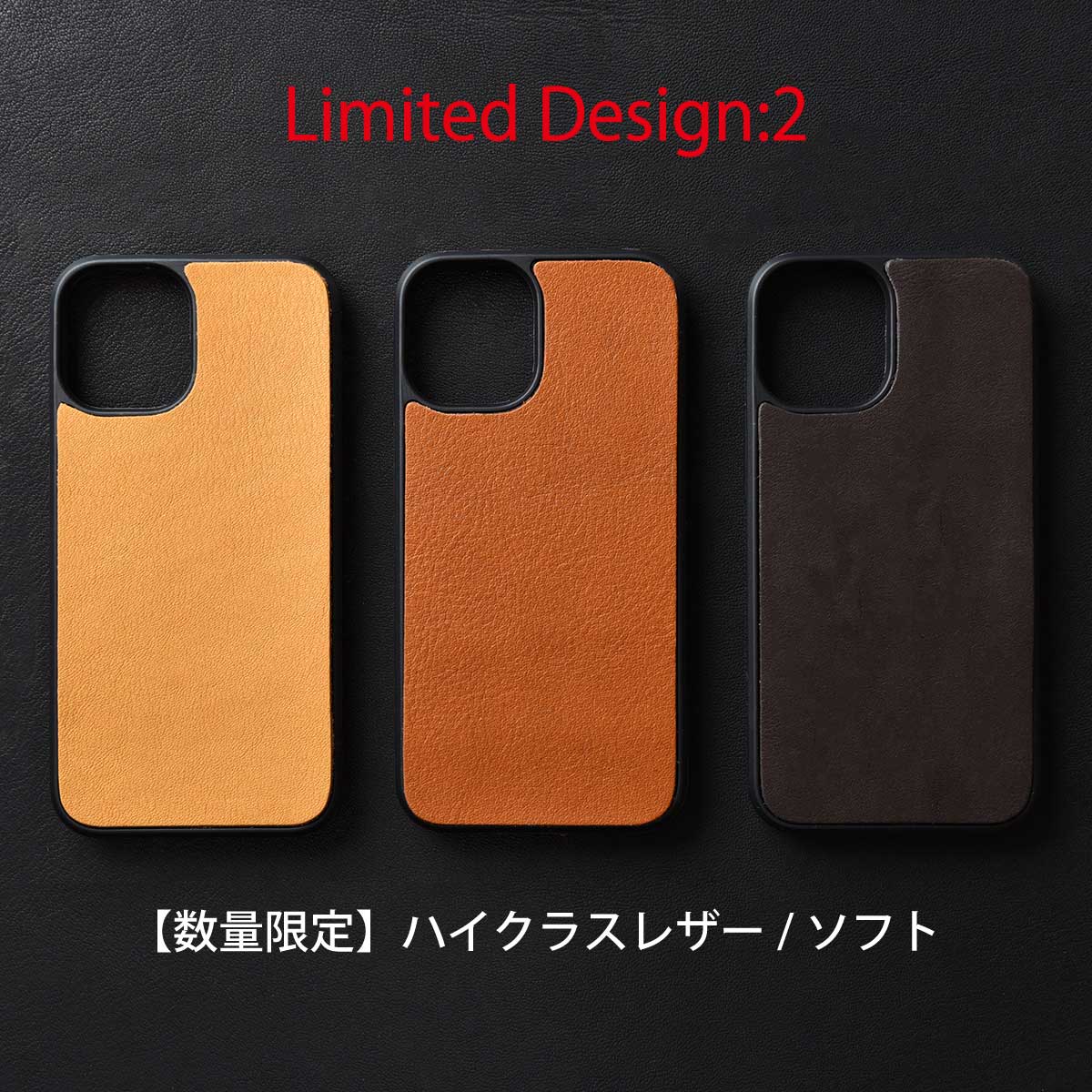 iPhoneOpenCase: Limited Design:2