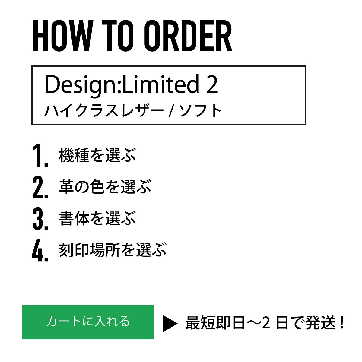 iPhoneOpenCase: Limited Design:2