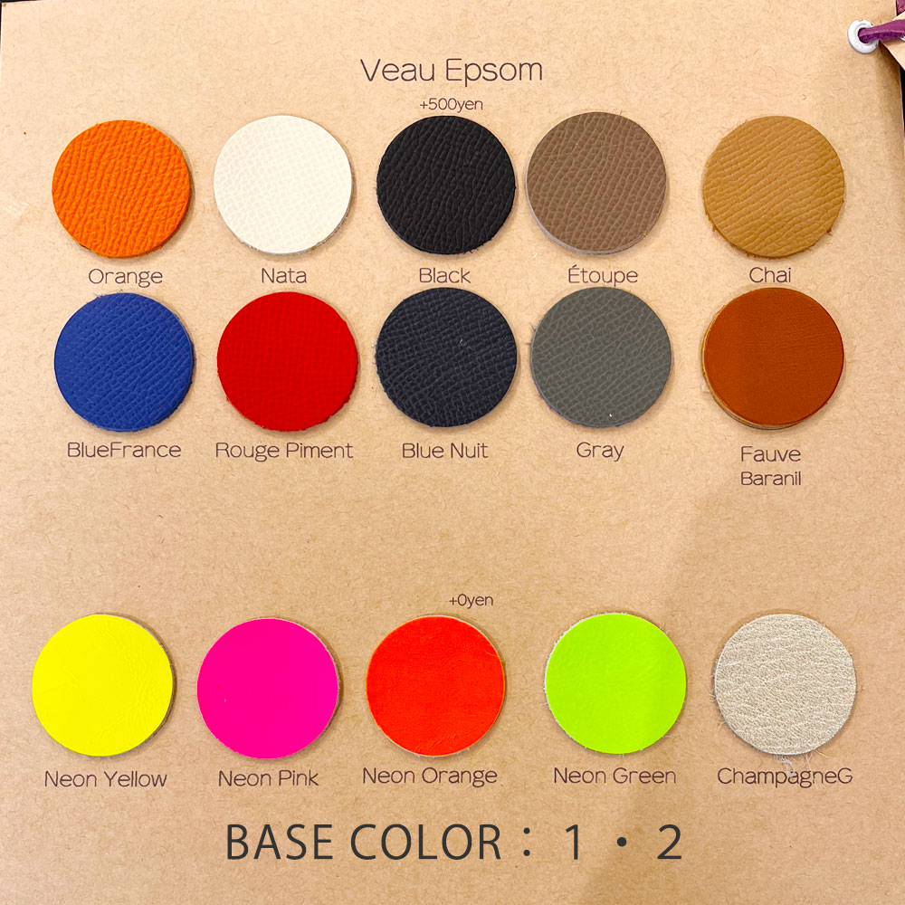 WanTag【スクエアー30mm12mm】ペット用犬 迷子札