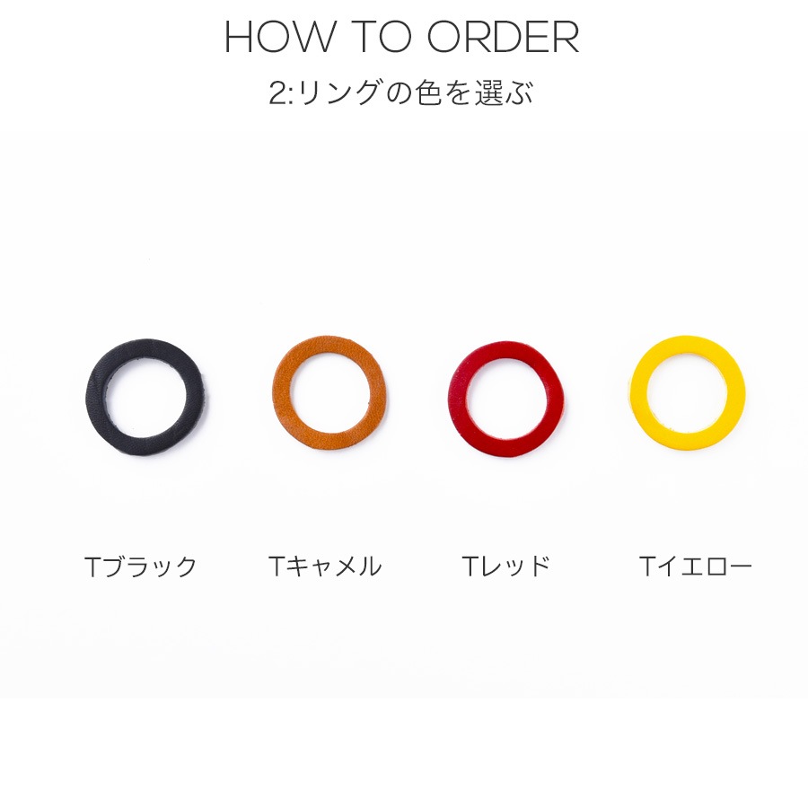 グラスコード・メガネストラップ・メガネコード