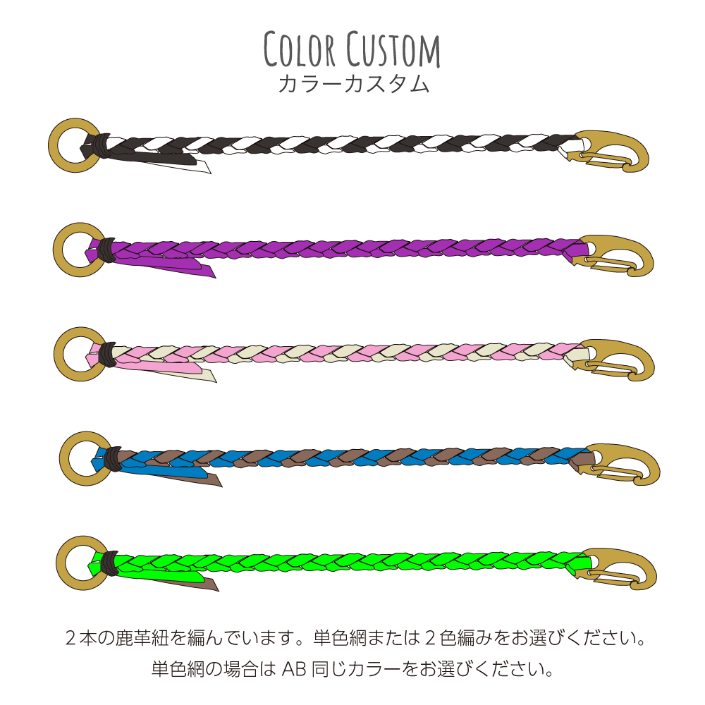 Dog Choker / チョーカー