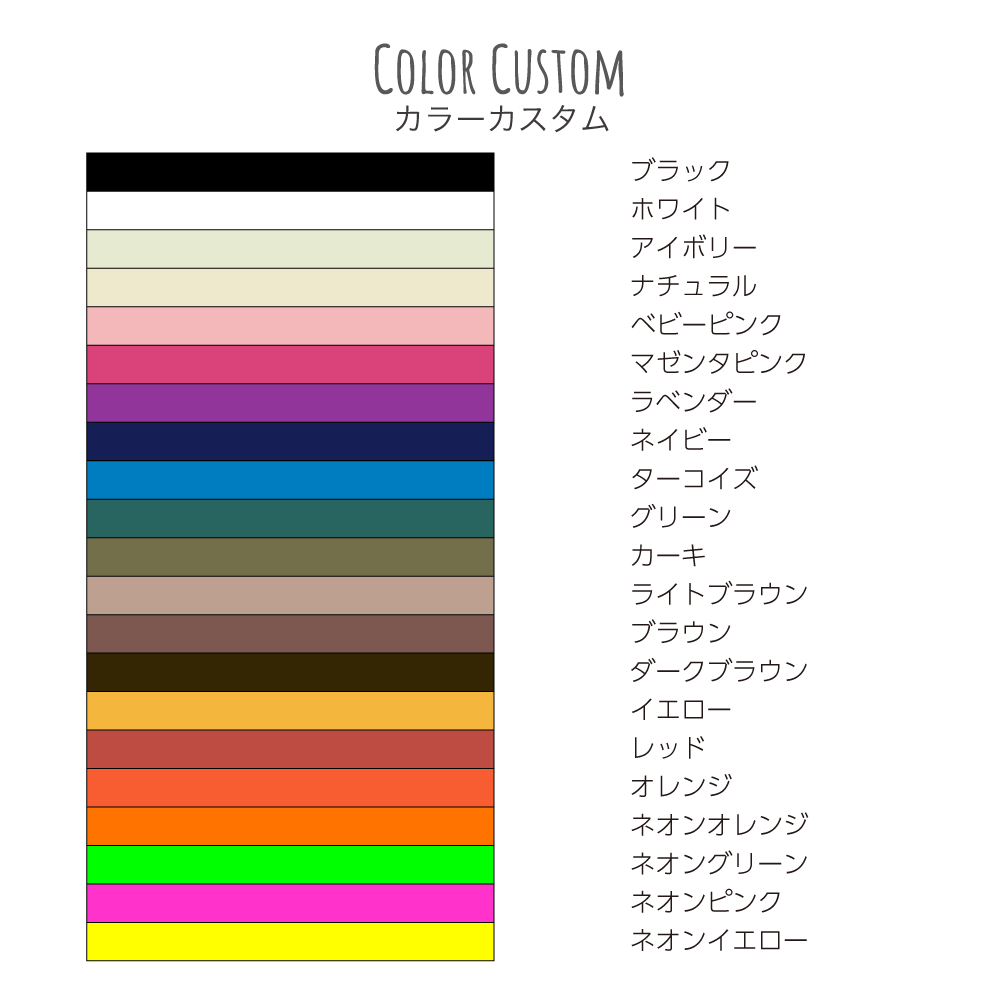 Dog Choker / チョーカー