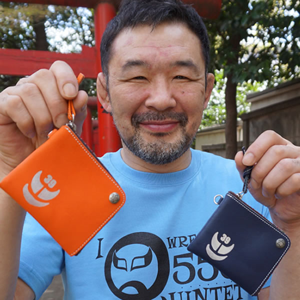 DiralxSAKU SAKUマシンウォレット