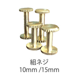 Compact Key Case  コンパクトキーケース