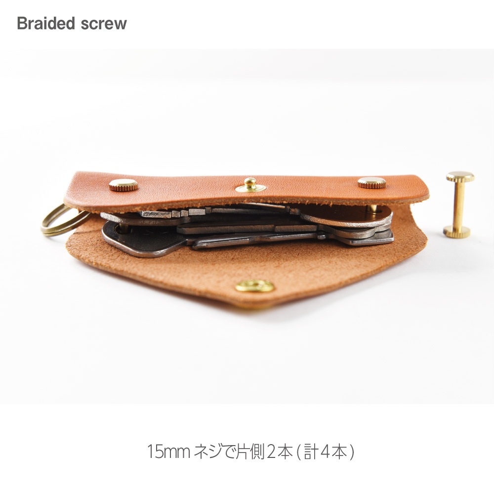 Compact Key Case  コンパクトキーケース