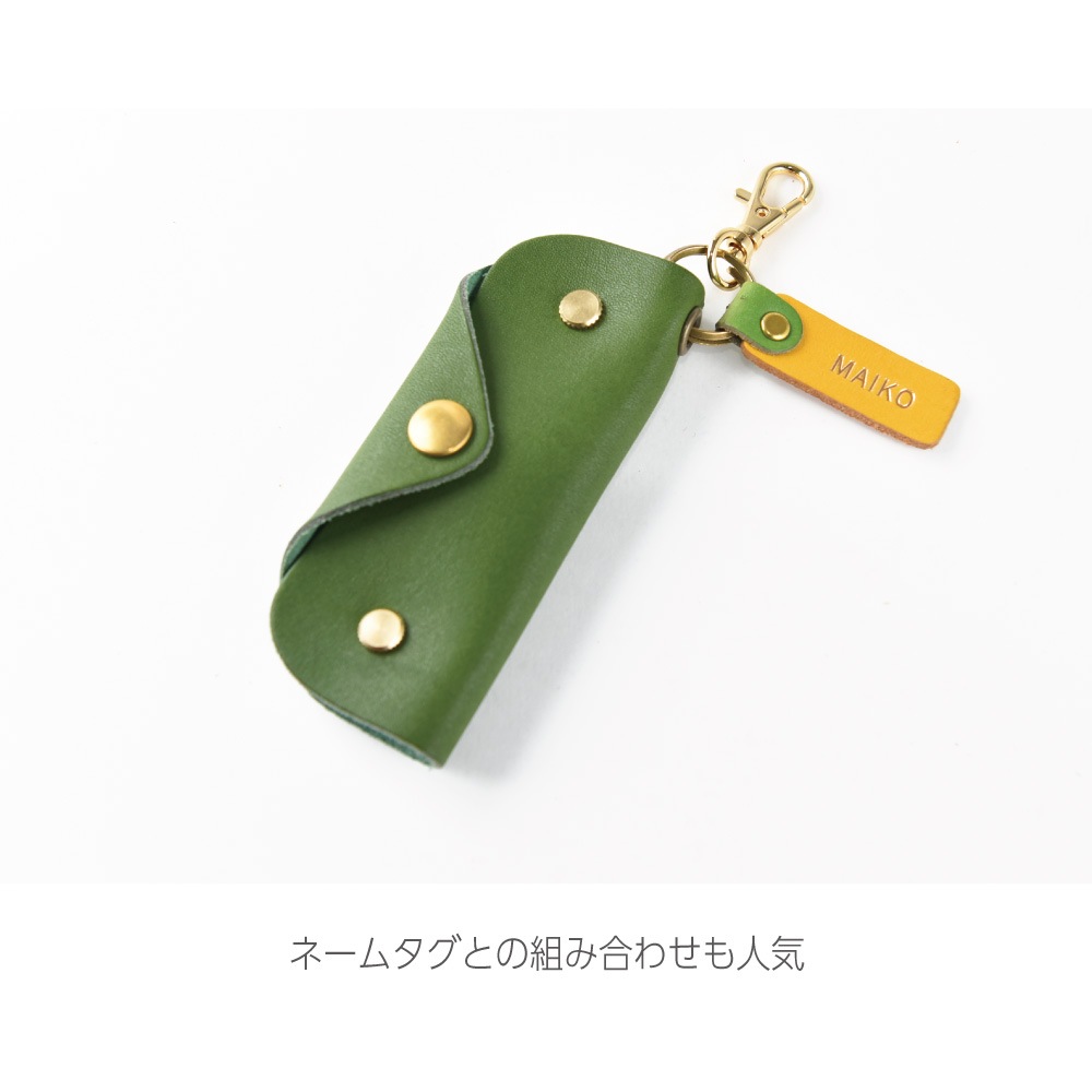 Compact Key Case  コンパクトキーケース