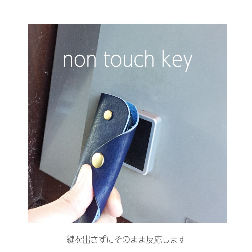 Compact Key Case  コンパクトキーケース