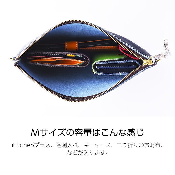 Flat Pouch / レザーフラットポーチ