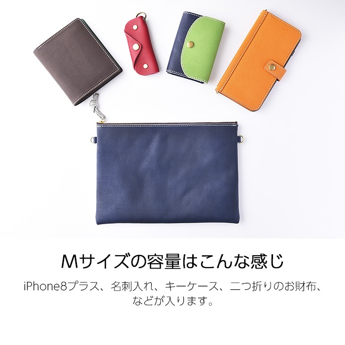 Flat Pouch / レザーフラットポーチ