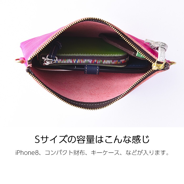 Flat Pouch / レザーフラットポーチ