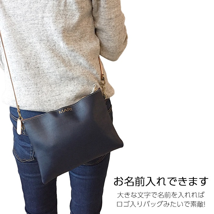 Flat Pouch / レザーフラットポーチ