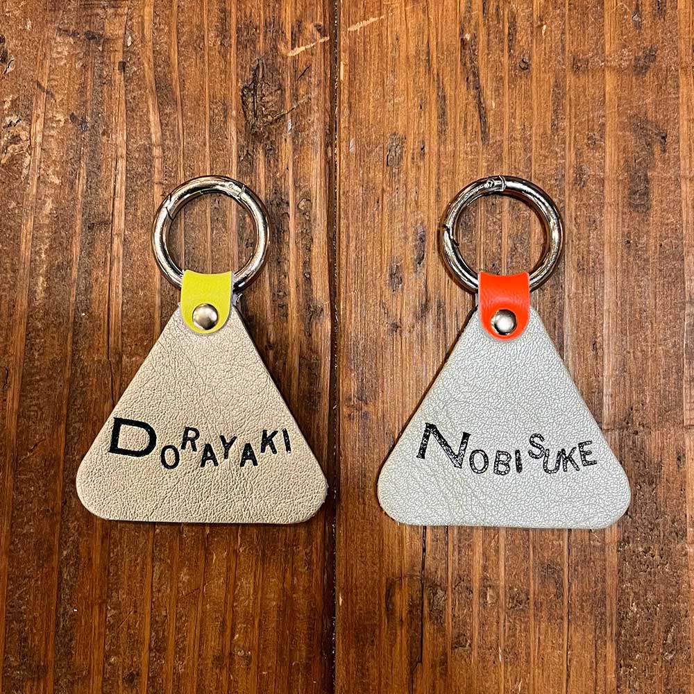 WanTag【トライアングルS/30mm】ペット用犬 迷子札