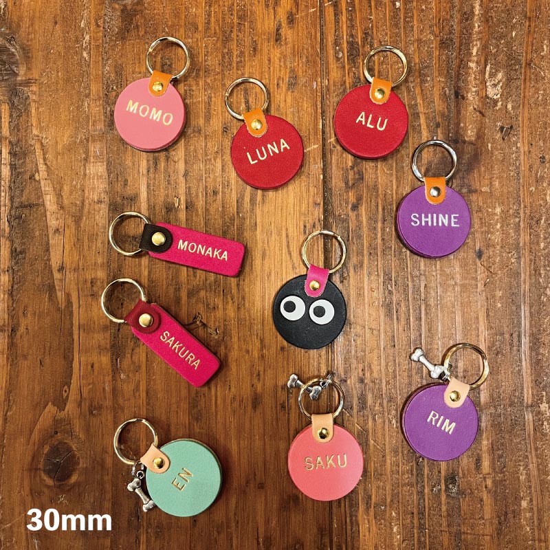 WanTag【ラウンド21mm-50mm】ペット用犬 迷子札