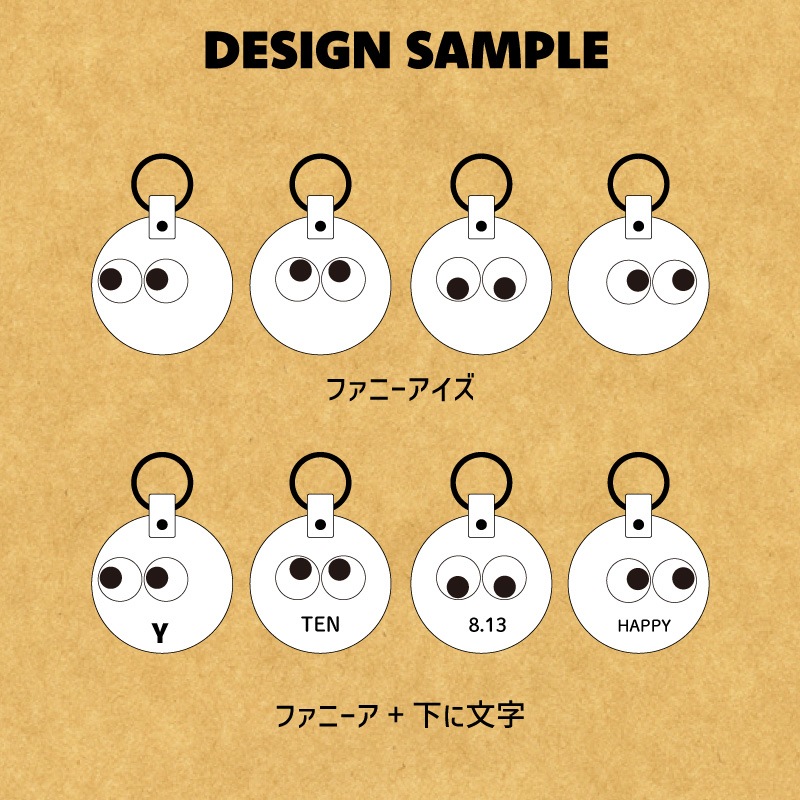 WanTag【ラウンド21mm-50mm】ペット用犬 迷子札