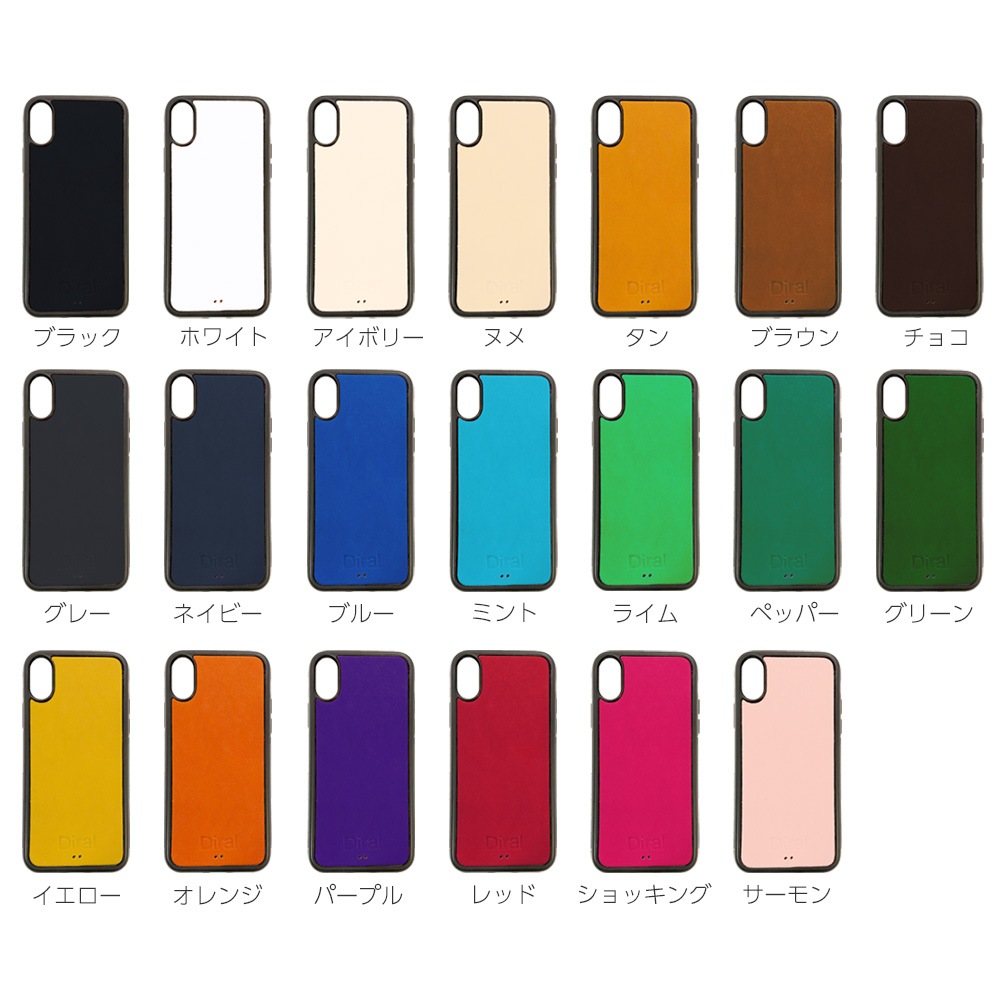 iPhoneケース【成城RUGBYモデル】