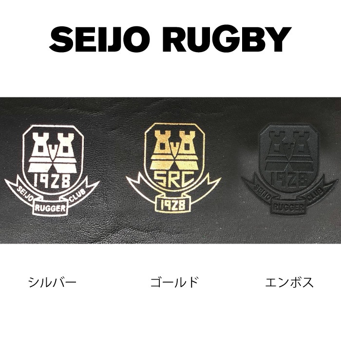 iPhoneケース【成城RUGBYモデル】