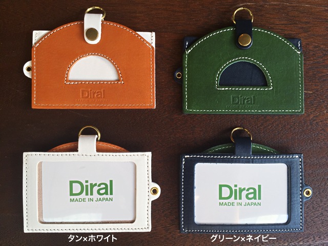 Moon ID Holder / レザー社員証ケース