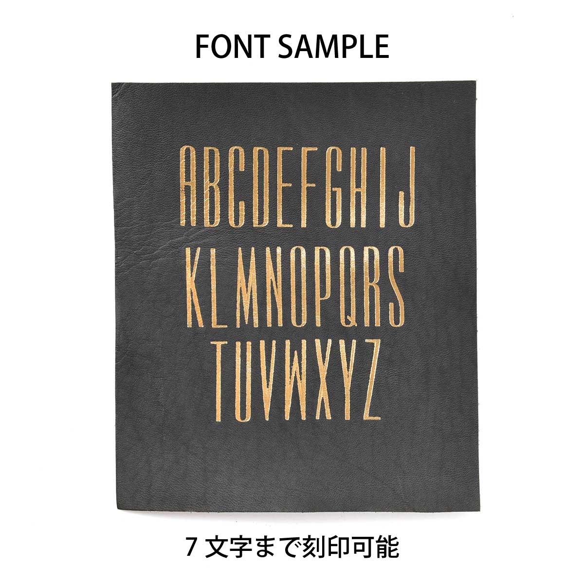 iPhoneOpenCase:   Design C:名入れ刻印/ビッグフォント