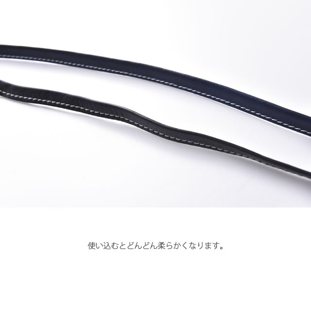 ショルダーストラップ