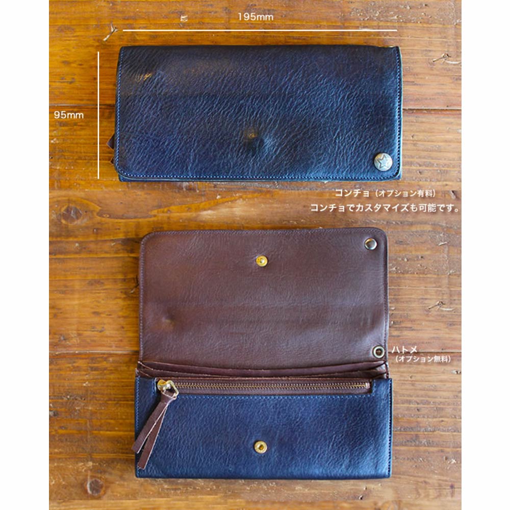 Lungo ウォレット・二つ折り長財布