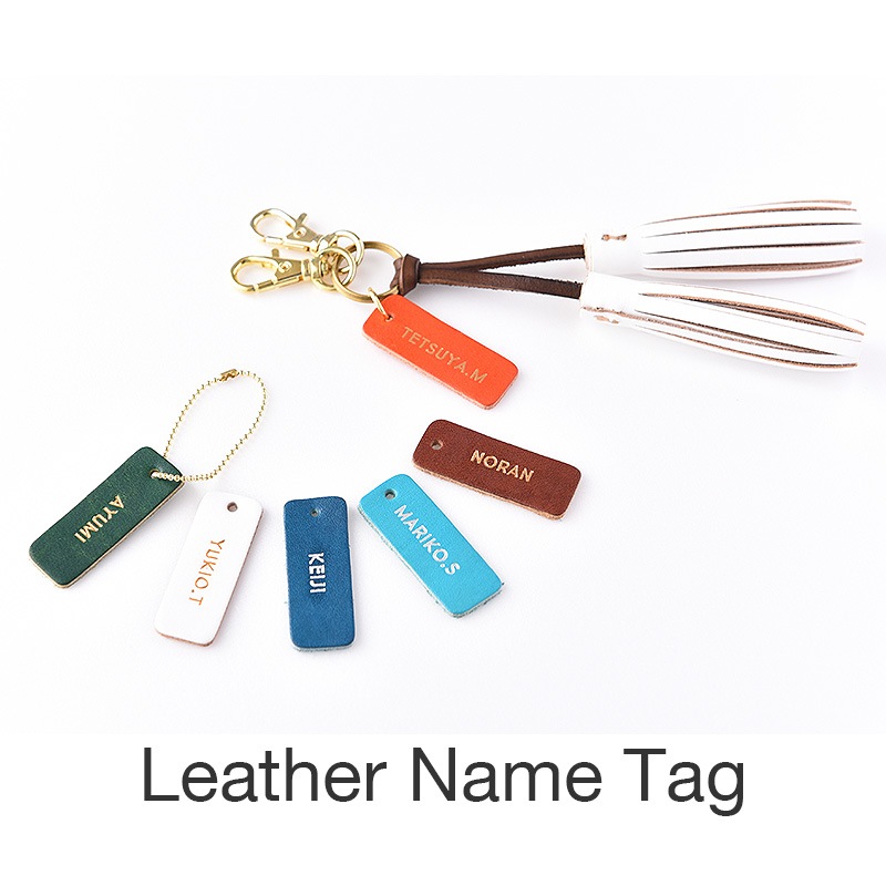 Leather Name Tag（名入れレザータグ）