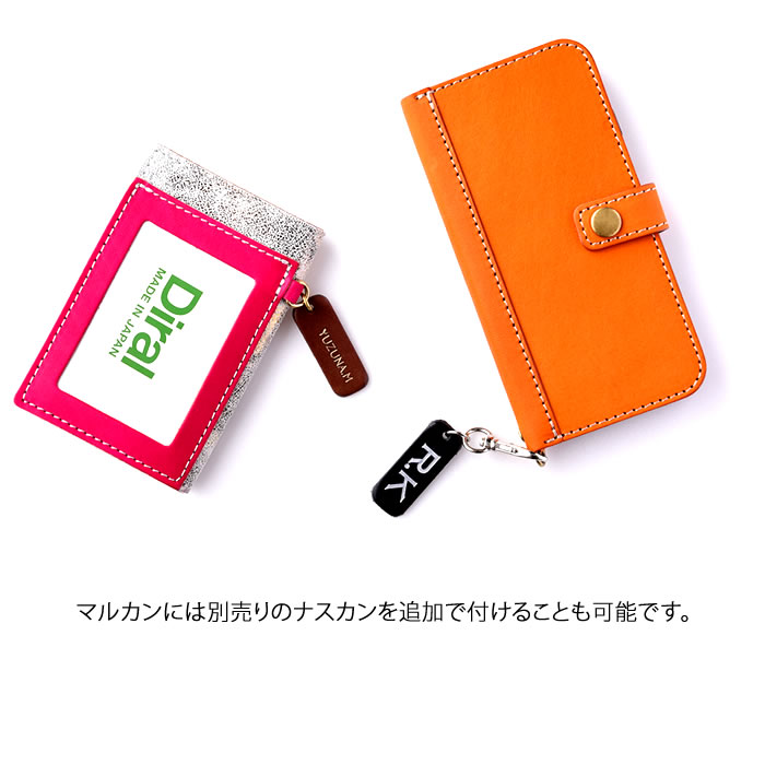 ★ひろ様★ お名前 刻印タグ 革タグ アウトレット）ネームタグ ラゲージタグ ラゲッジタグ 日本製 本