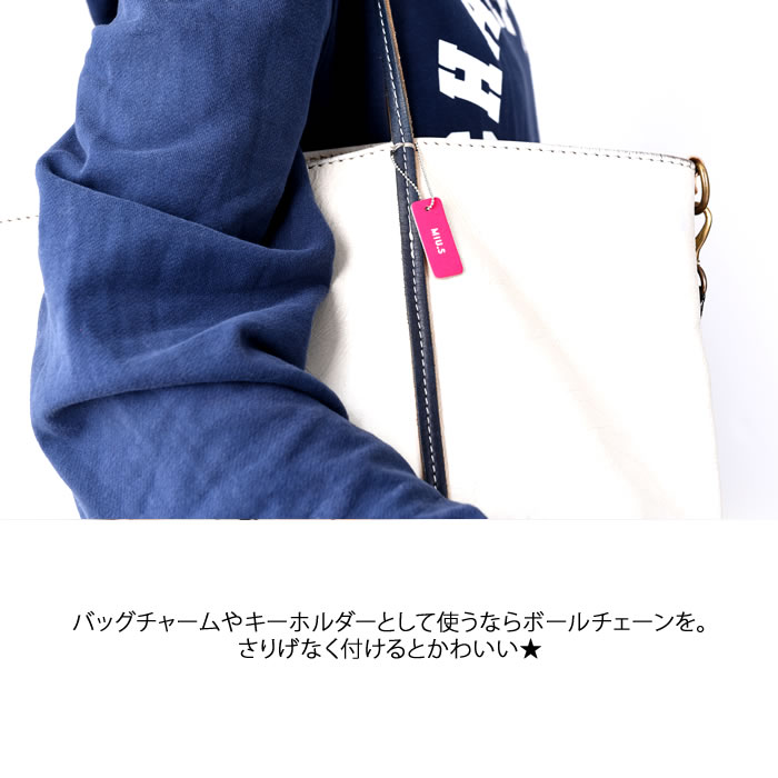 Leather Name Tag（名入れレザータグ）