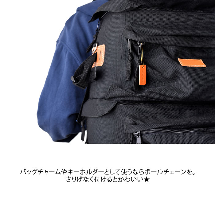 Leather Name Tag（名入れレザータグ）