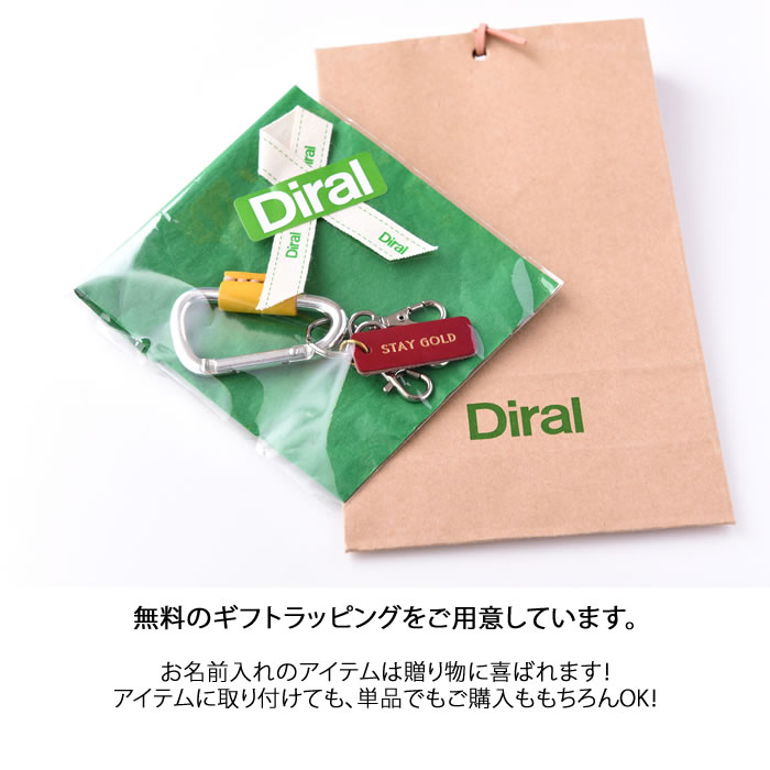 Leather Name Tag（名入れレザータグ）