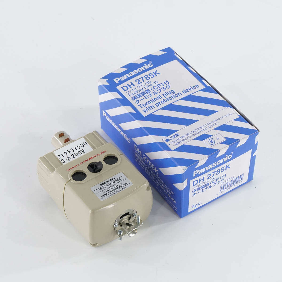 パナソニック　ターミナルプラグ　DH2781 5個 DH2781 | ファクトライン30 ターミナルプラグ | Panasonic | MISUMI