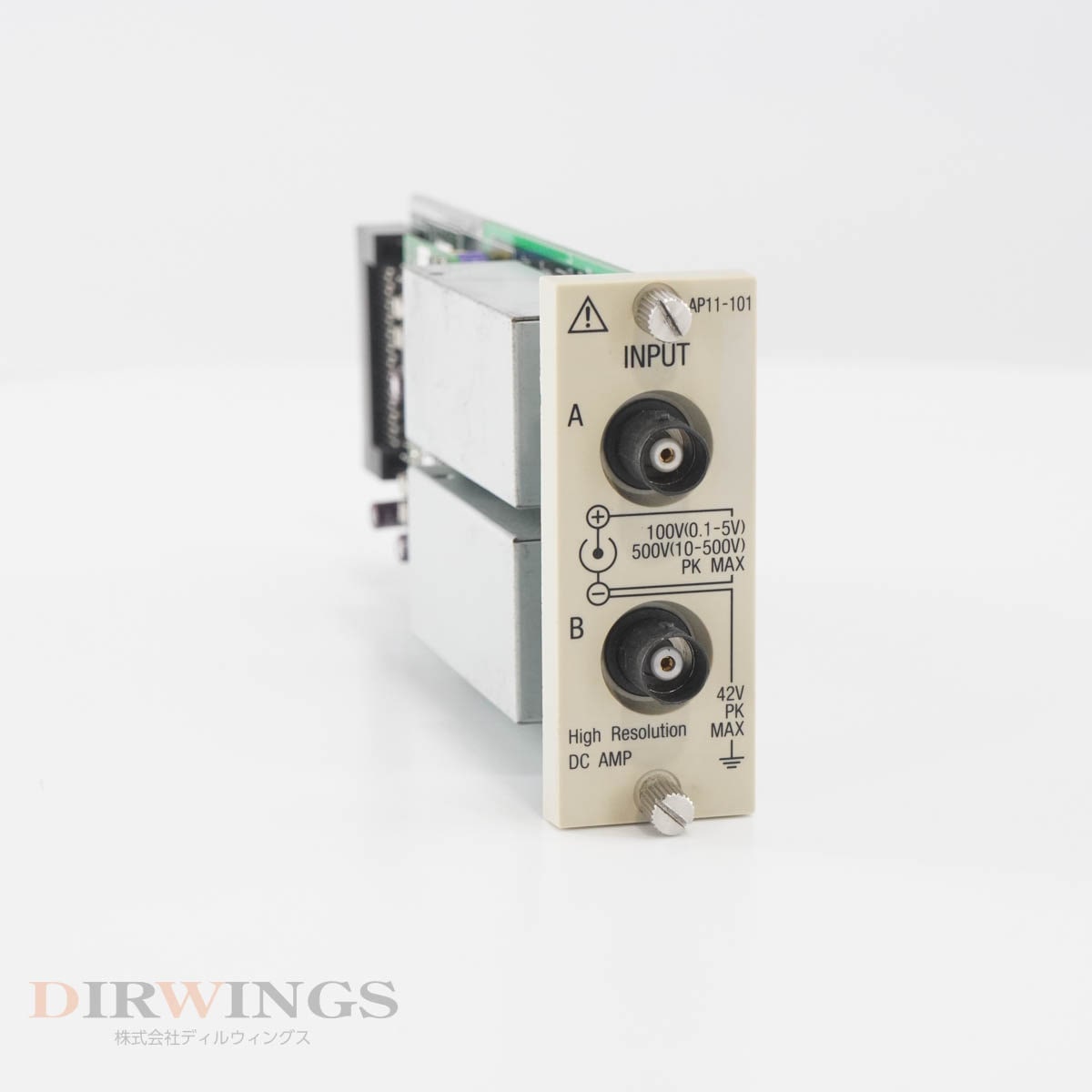 [DW]USED 8���ݾ� 06/2022CAL Avio NEC San-ei AP11-101 High Resolution DC AMP RA���꡼���� 2ch ��ʬ��ǽDC����ץ�˥å� [05977-0516]
