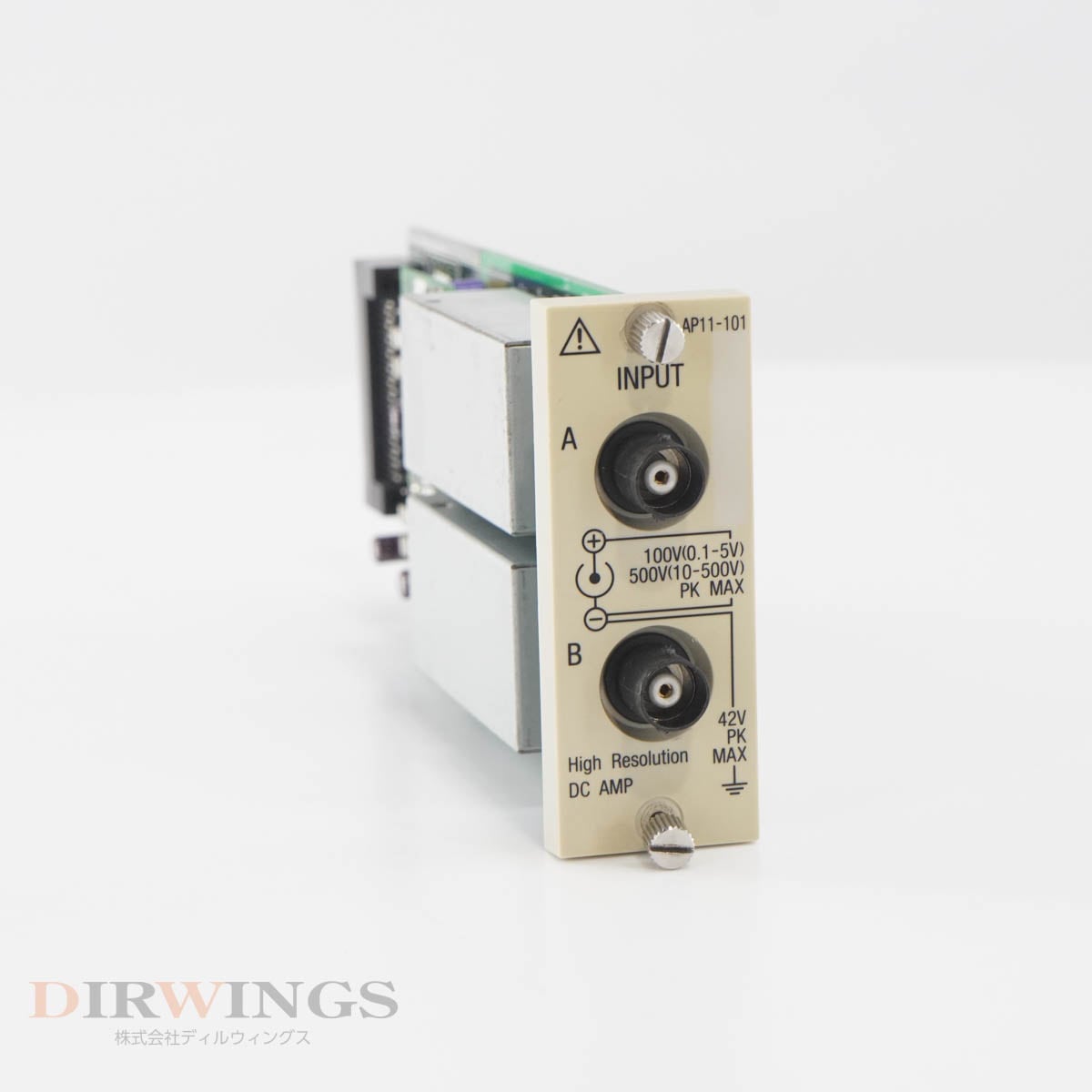 [DW]USED 8���ݾ� ����2024ǯ9��ޤ�ͭ�� Avio NEC San-ei AP11-101 High Resolution DC AMP RA���꡼���� 2ch ��ʬ��ǽDC...[05977-0526]