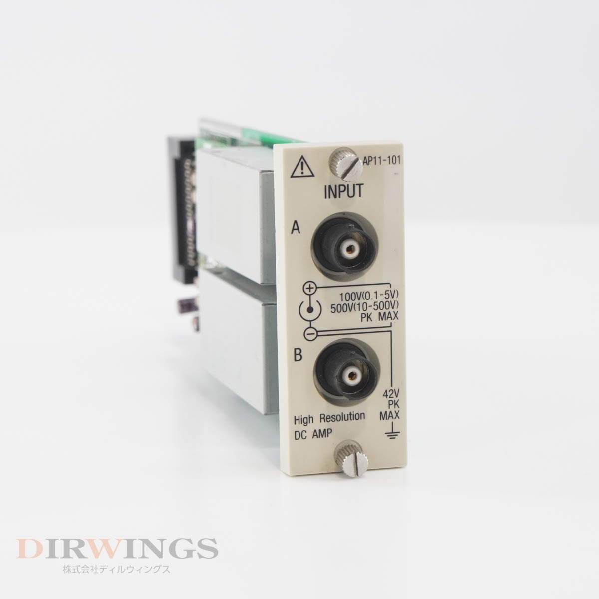 [DW]USED 8���ݾ� 4������ ����2024ǯ11��ޤ�ͭ�� Avio NEC San-ei AP11-101 High Resolution DC AMP RA���꡼���� 2ch ��...[05978-0054]