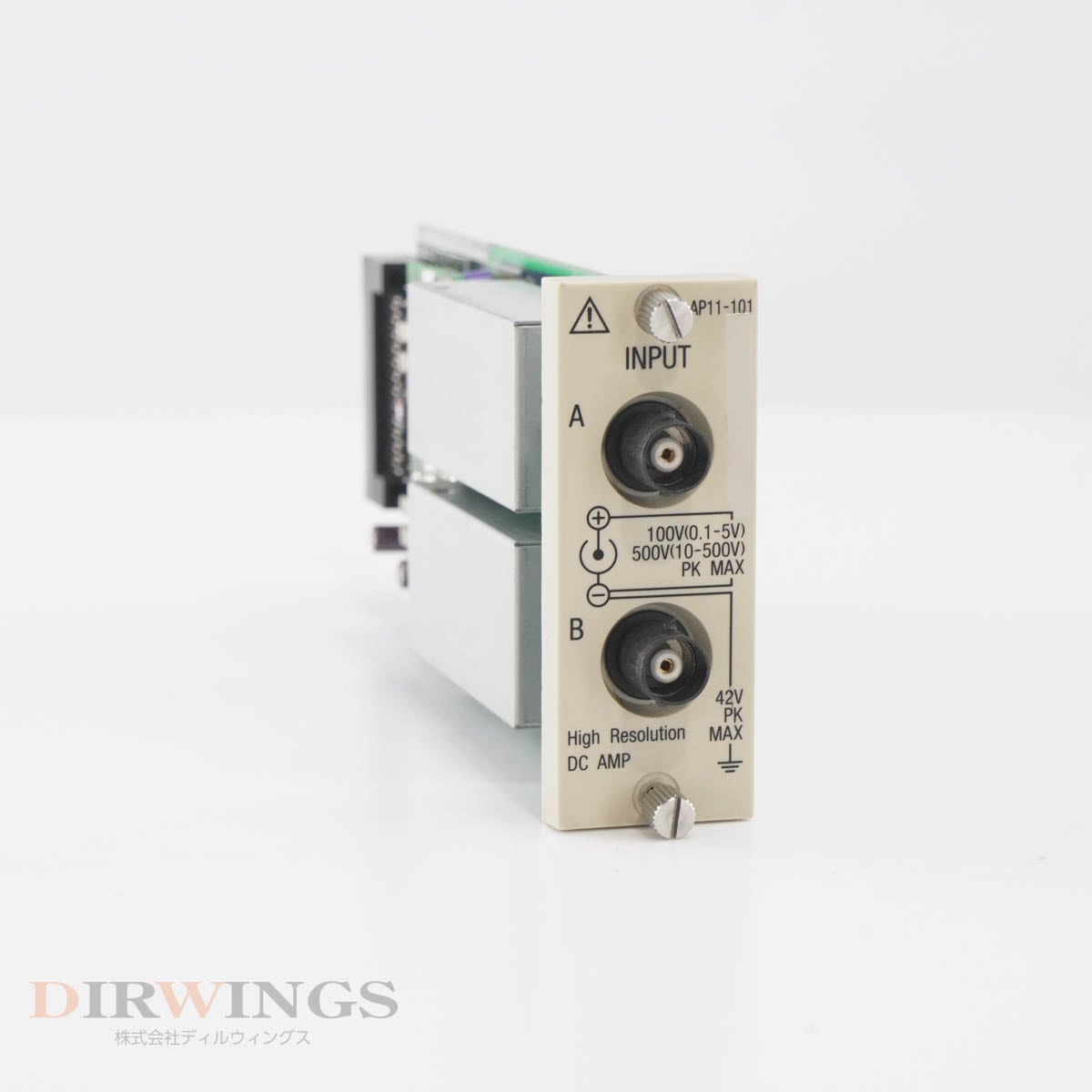 [DW]USED 8���ݾ� 12/2022CAL Avio NEC San-ei AP11-101 High Resolution DC AMP RA���꡼���� 2ch ��ʬ��ǽDC����ץ�˥å� [05978-0060]