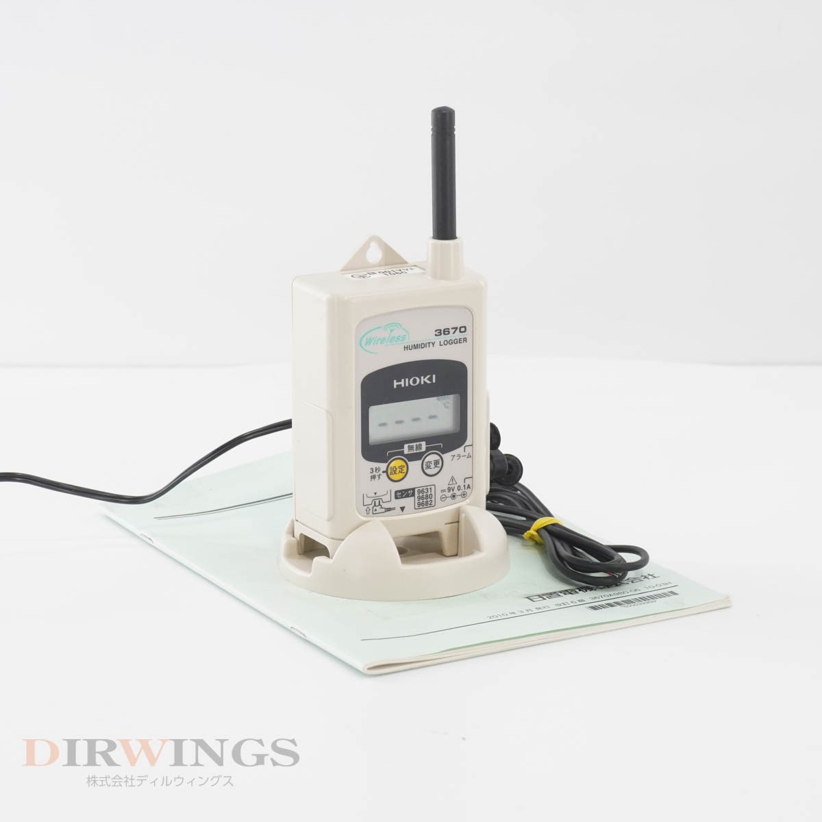[DW]USED 8���ݾ� 6������ ����2024ǯ8��ޤ�ͭ�� HIOKI 3670 HUMIDITY LOGGER �����٥����� AC�����ץ��� �谷������ [05977-0550]