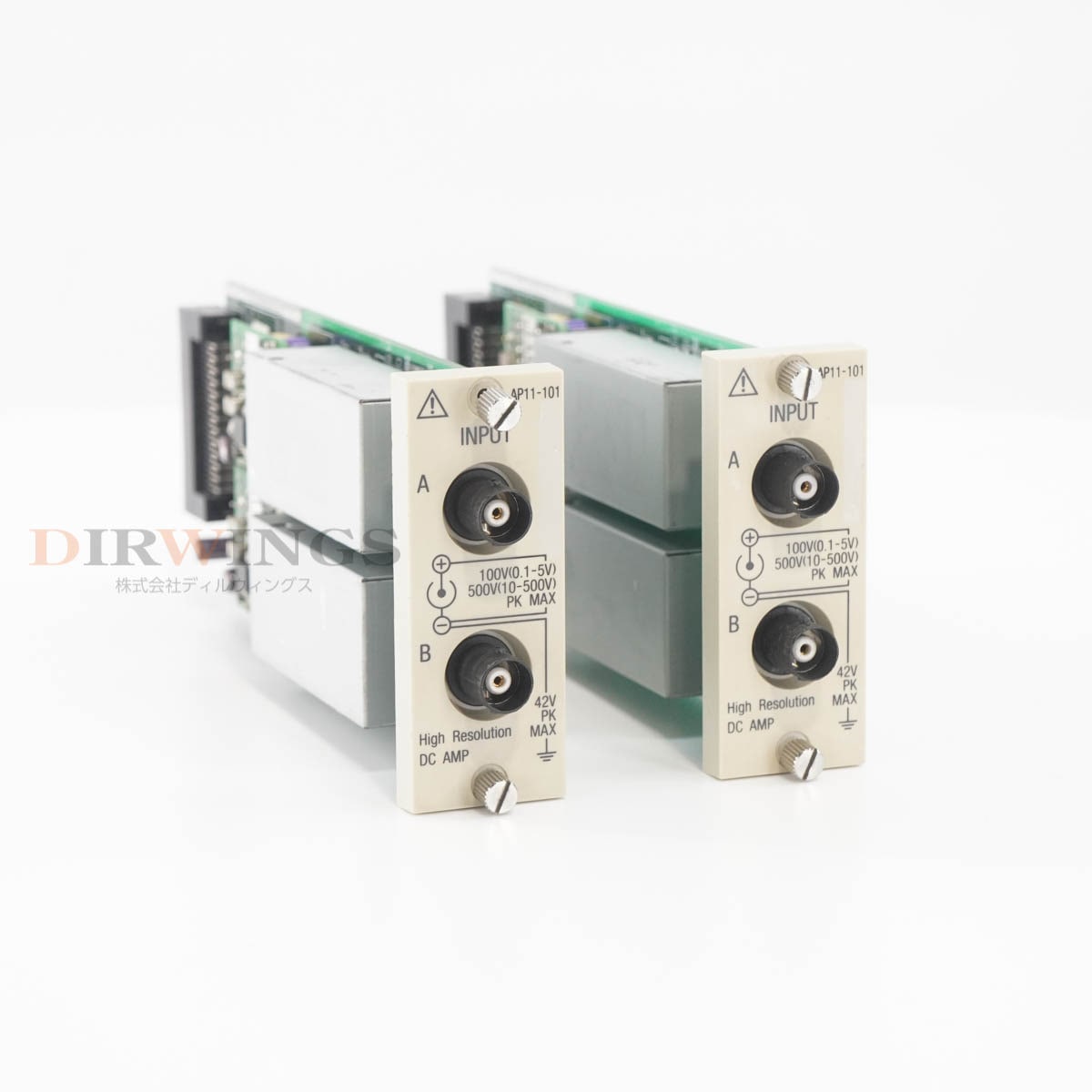 [DW]USED 8���ݾ� 6���å����� 2�楻�å� 10/2023CAL Avio AP11-101 High Resolution DC AMP 2ch ��ʬ��ǽDC����ץ�˥å�...[06182-0698]