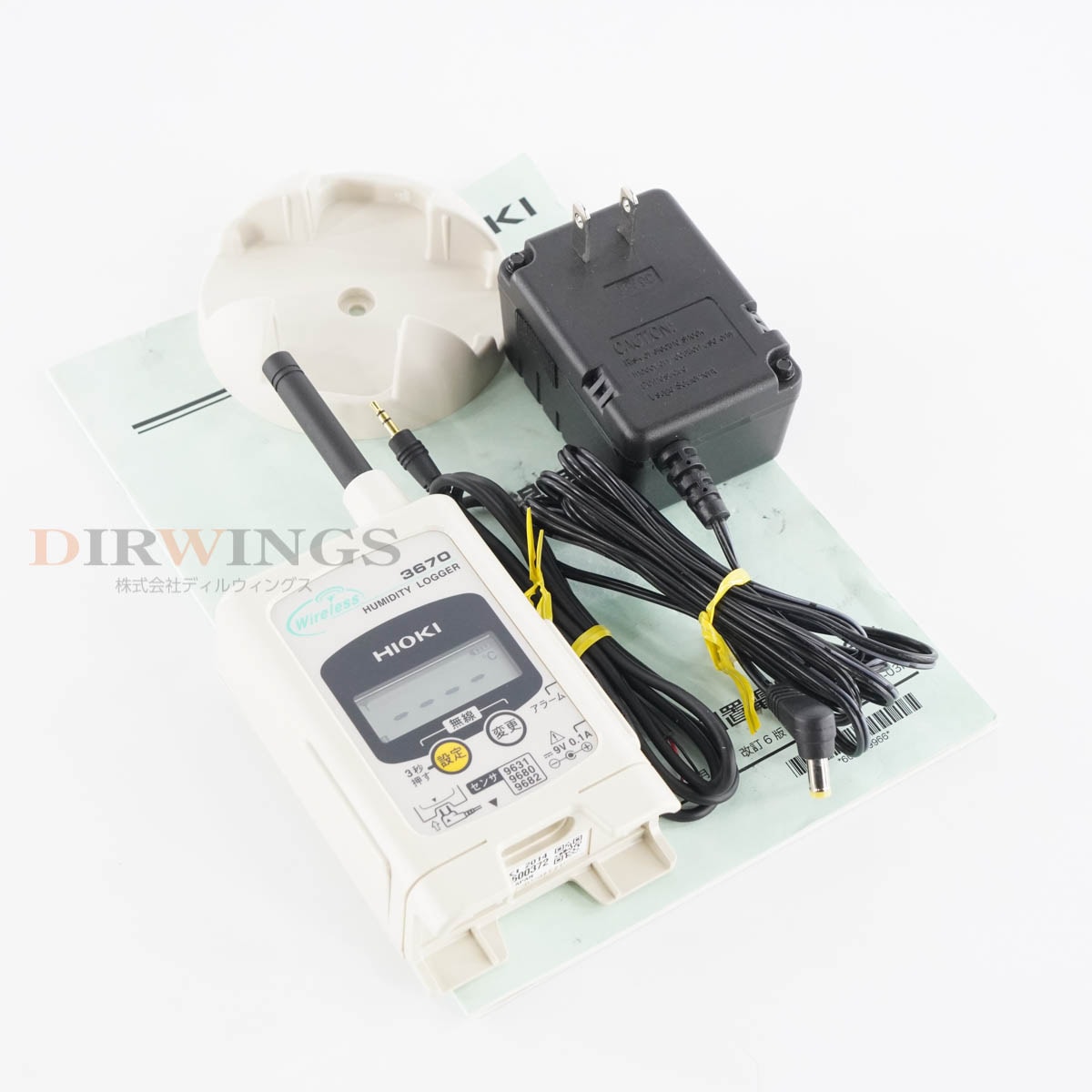 [DW]USED 8���ݾ� 08/2023CAL HIOKI 3670 HUMIDITY LOGGER �����٥����� �磻��쥹������ AC�����ץ��� �谷������ [06493-0323]