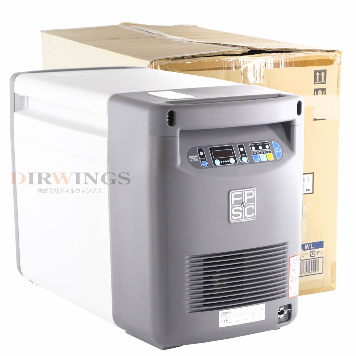 TWINBIRD SC-DF25WL ディープフリーザー 25L－40℃