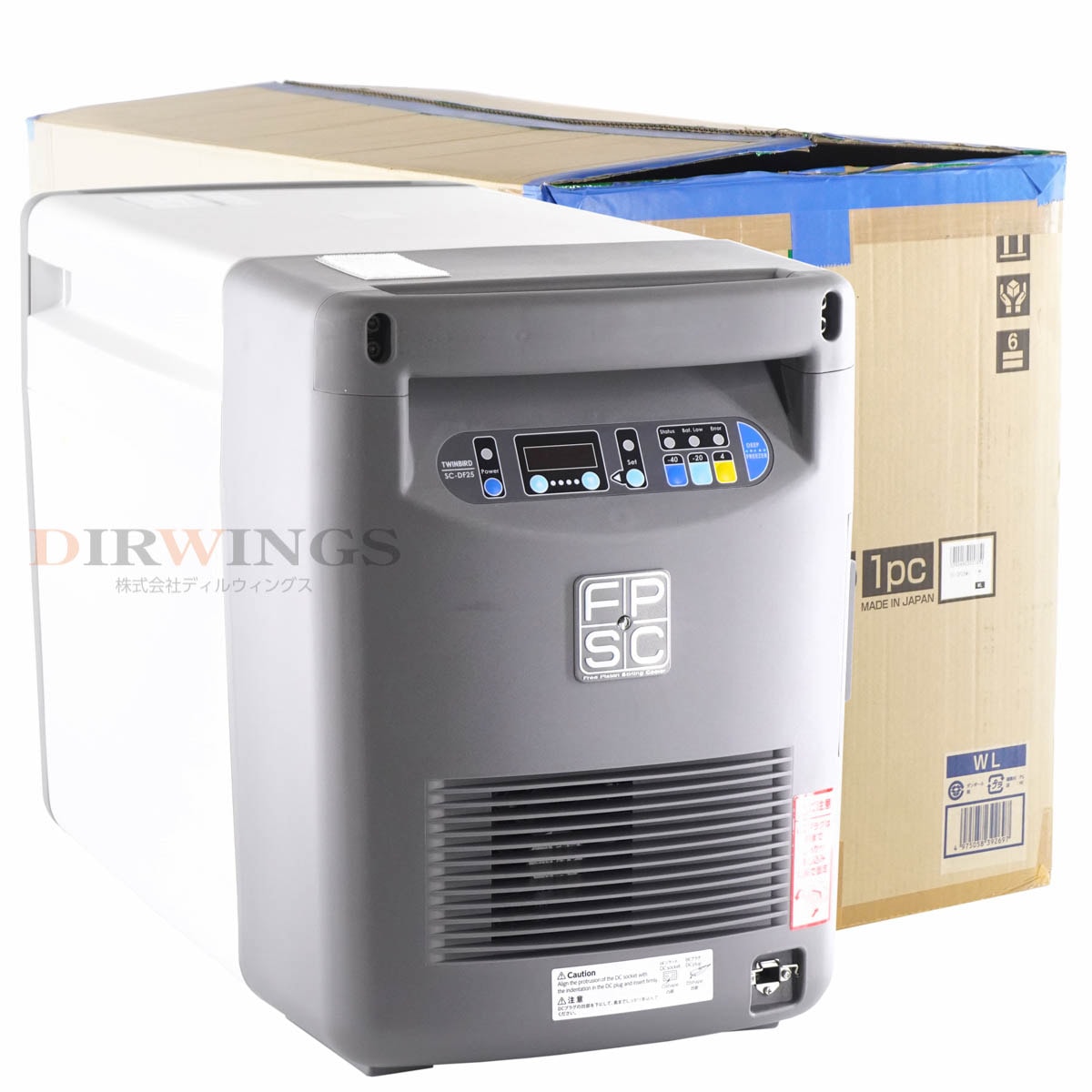 TWINBIRD SC-DF25WL ディープフリーザー 25L－40℃ zjYYcFimSmIgxYuEqpAQBvLLvF3Q4H