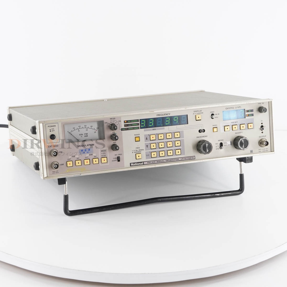 VP-8179B10 Signal Generator シグナルジェネレータ 標準信号発生器 VP-8179B10
