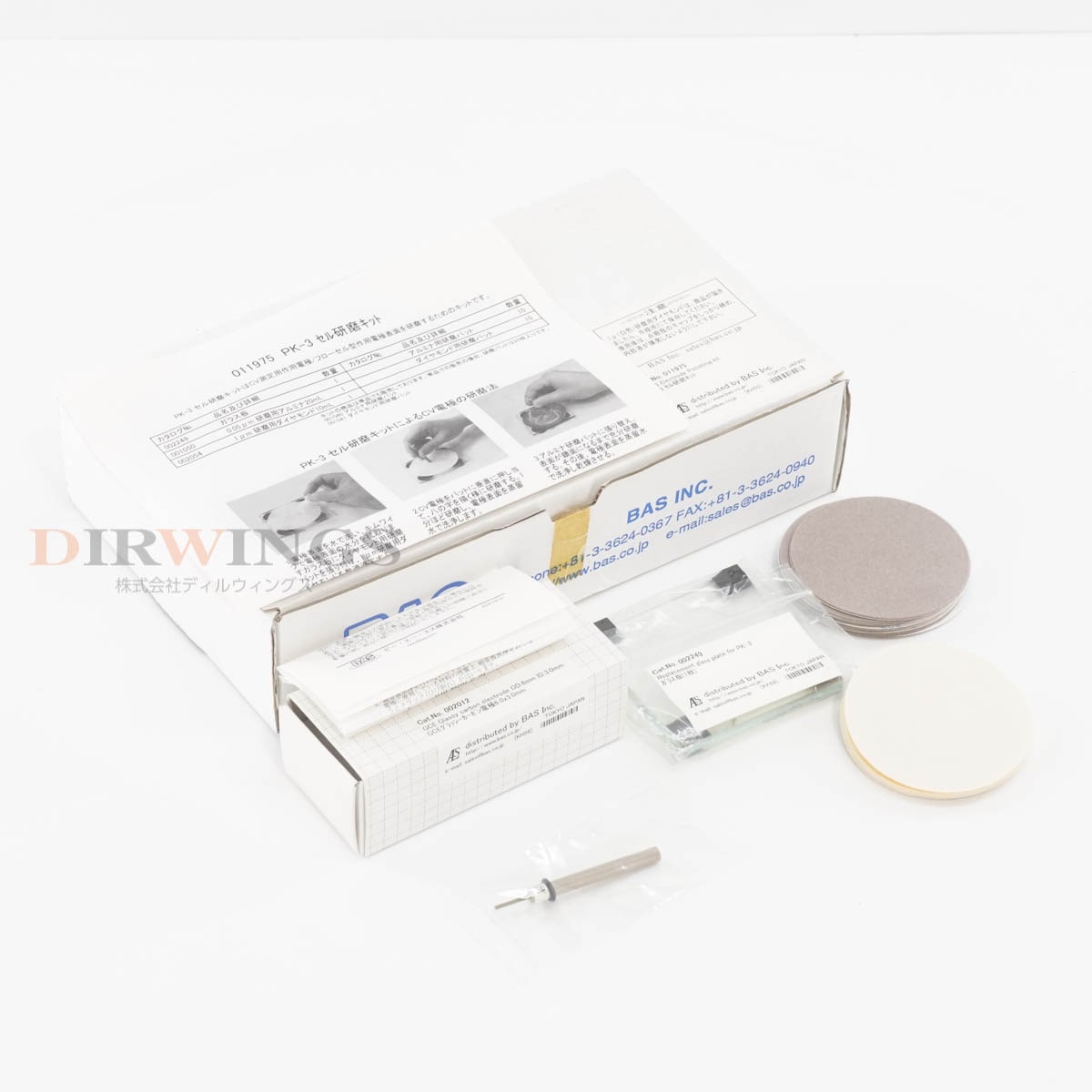 [DW]USED 8���ݾ� BAS PK-3 011975 Electrode Polishing kit ���븦�ᥭ�å� �谷������ [06690-0021]