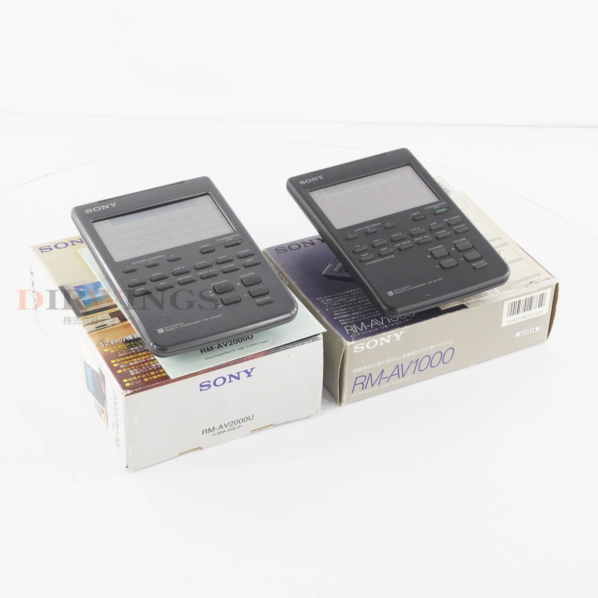 PG]USED 8日保証 セット SONY RM-AV2000U RM-AV1000 リモコン 多