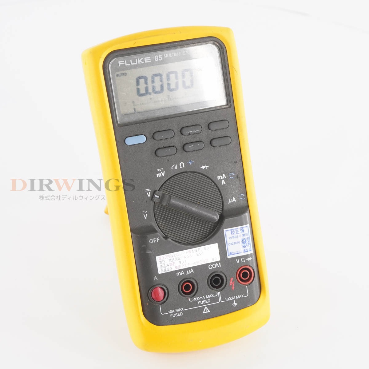 [DW]USED 8���ݾ� FLUKE 85 DMM DIGITAL MULTIMETER �ǥ�����ޥ���᡼���� �ޥ���᡼���� [05355-0049]