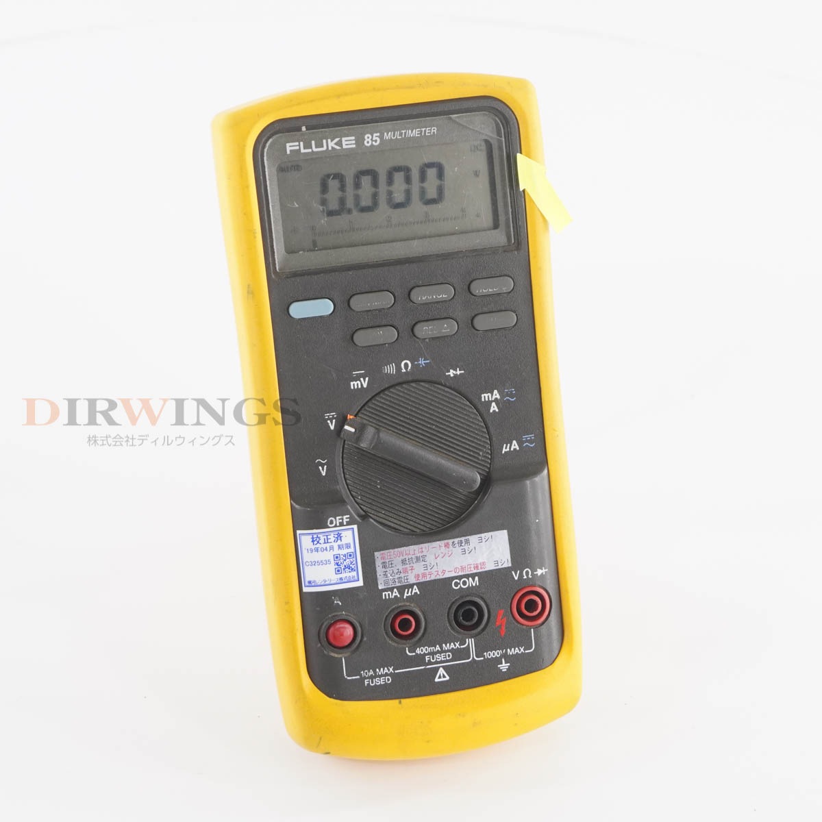 [DW]USED 8���ݾ� FLUKE 85 DMM DIGITAL MULTIMETER �ǥ�����ޥ���᡼���� �ޥ���᡼���� [05355-0050]