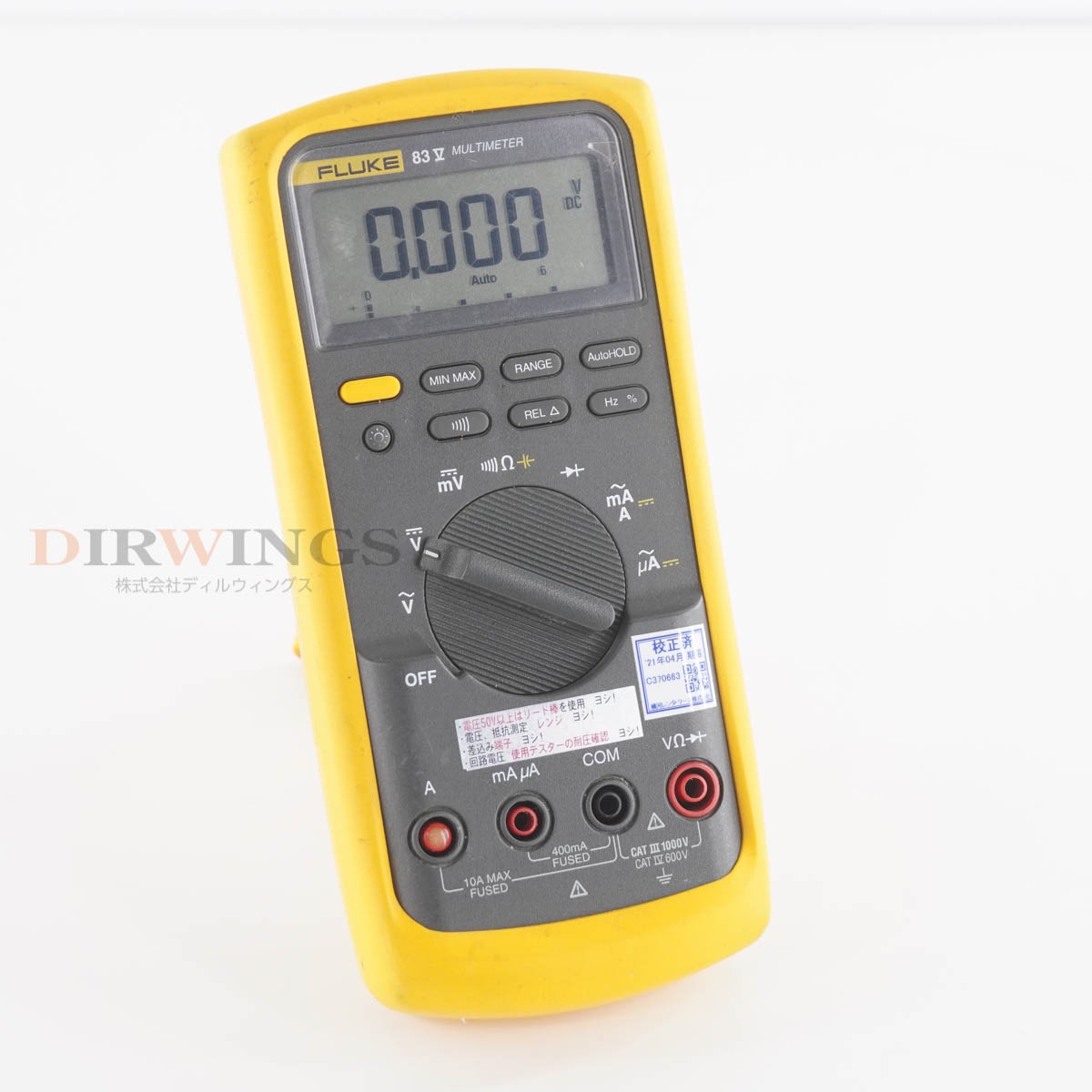 [DW]USED 8���ݾ� ����2021ǯ4����� FLUKE 83V 83 V DMM DIGITAL MULTIMETER �ǥ�����ޥ���᡼���� �ޥ���᡼���� [05355-0075]