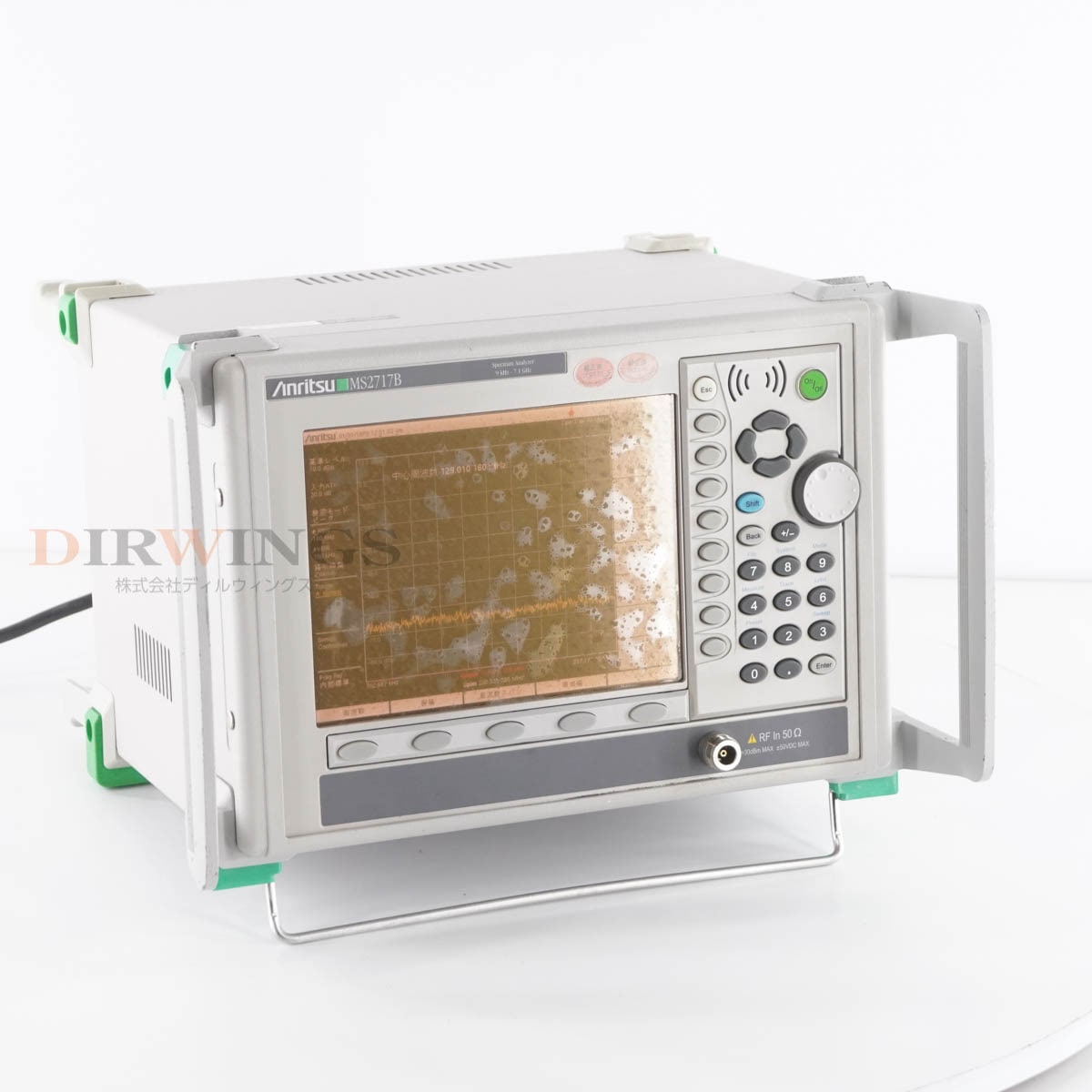 [DW]USED 8���ݾ� 06/2023CAL Anritsu MS2717B ���ڥ��� Spectrum Analyzer ���ڥ��ȥ�ॢ�ʥ饤���� 9kHz-7.1GHz [06592-0006]