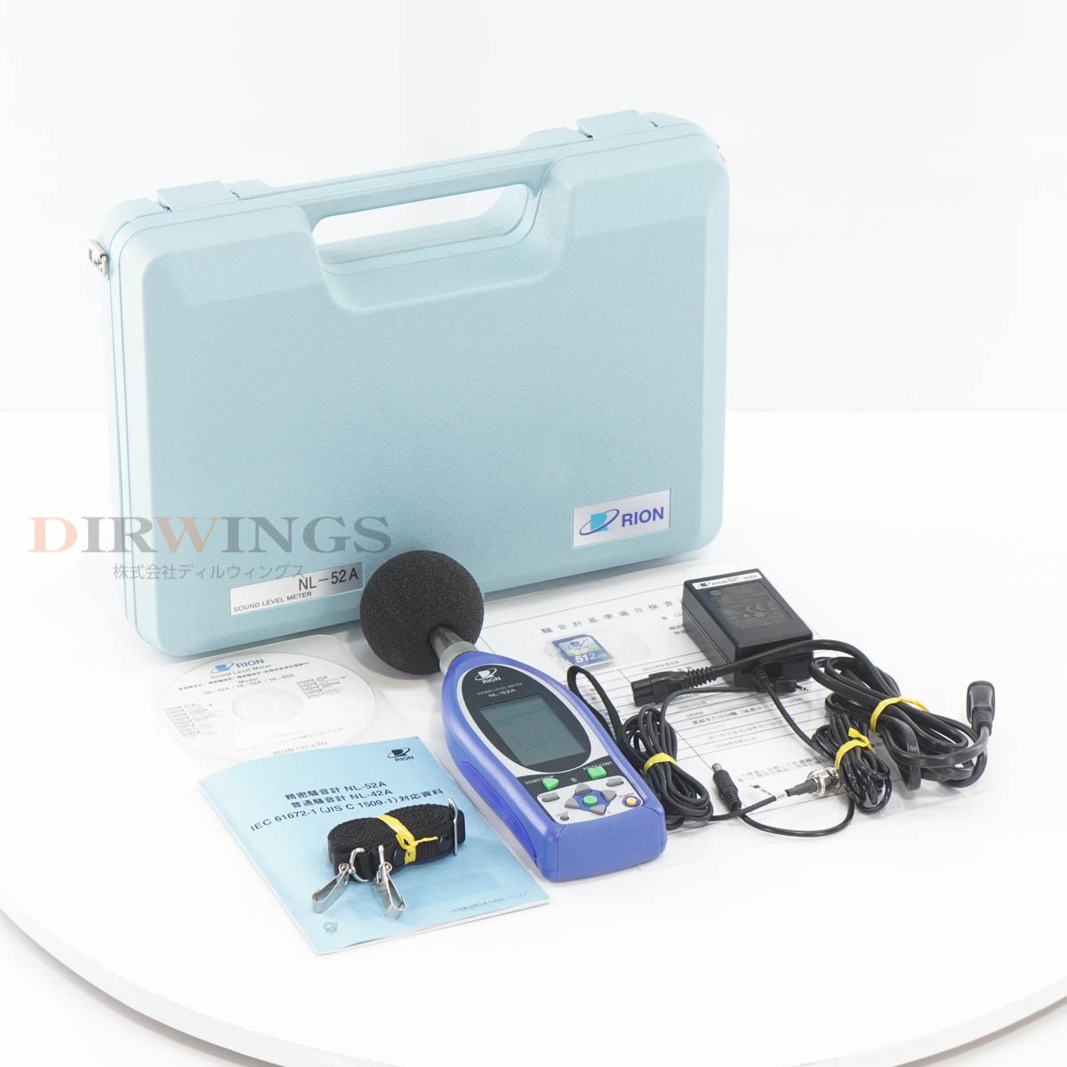 [DW]USED 8���ݾ� ����2026ǯ8��ͭ������ RION NL-52A SOUND LEVEL METER ��̩������ ������ɥ�٥�᡼���� UC-59 NH-25 ...[06788-0169]