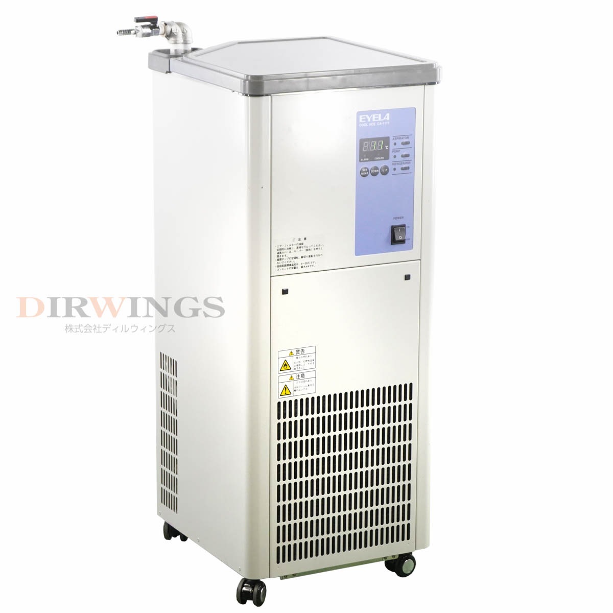 [DW]USED 8���ݾ� EYELA CA-1111 COOL ACE �����륨���� ��ѿ�۴����� ���顼 50/60Hz [06773-0026]